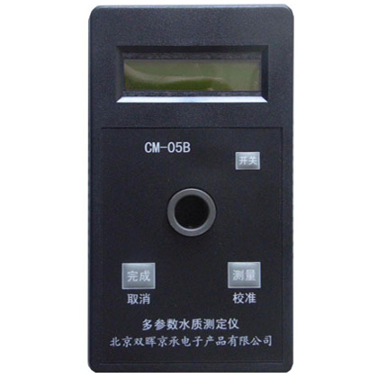 餘氯/總氯/二氧化氯水質深夜十八禁软件