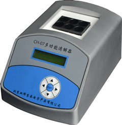 CM-04 TP智能總磷水質深夜十八禁软件