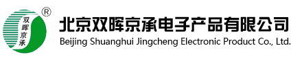 北京深夜激情网站電子產品有限公司