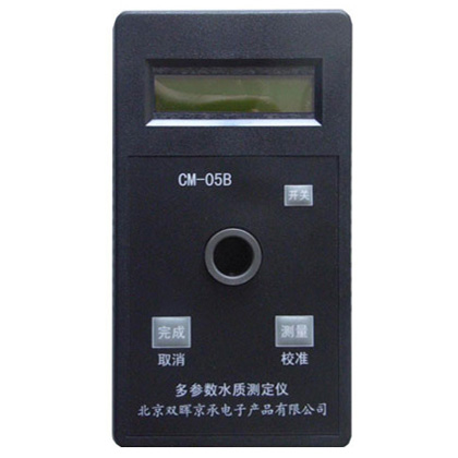 多參數水質深夜十八禁软件